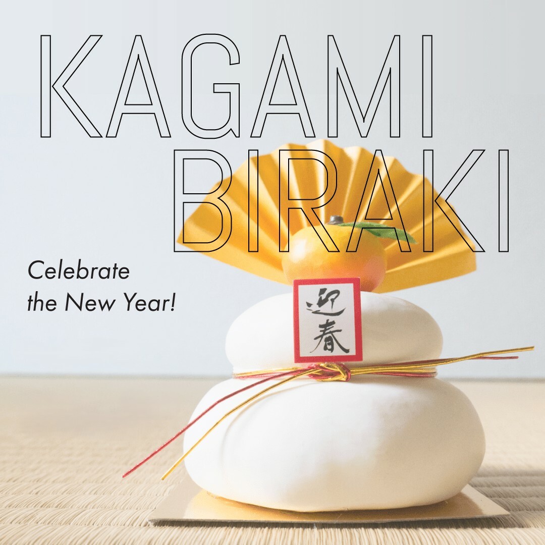 Kagami Biraki -Cérémonie des Voeux