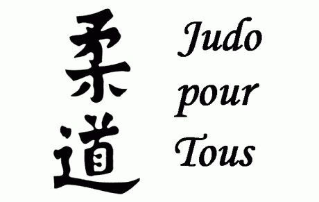 Changement horaires Cours mercredi Benjamins/Minimes/Seniors